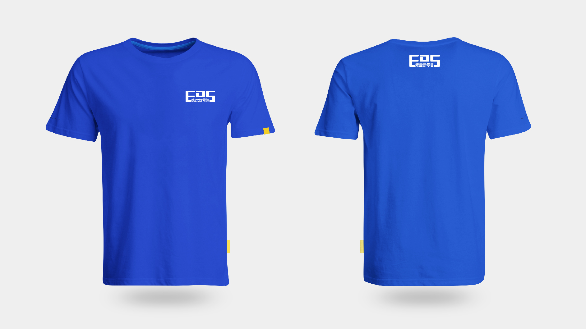 EDS家居新零售|全新LOGO形象