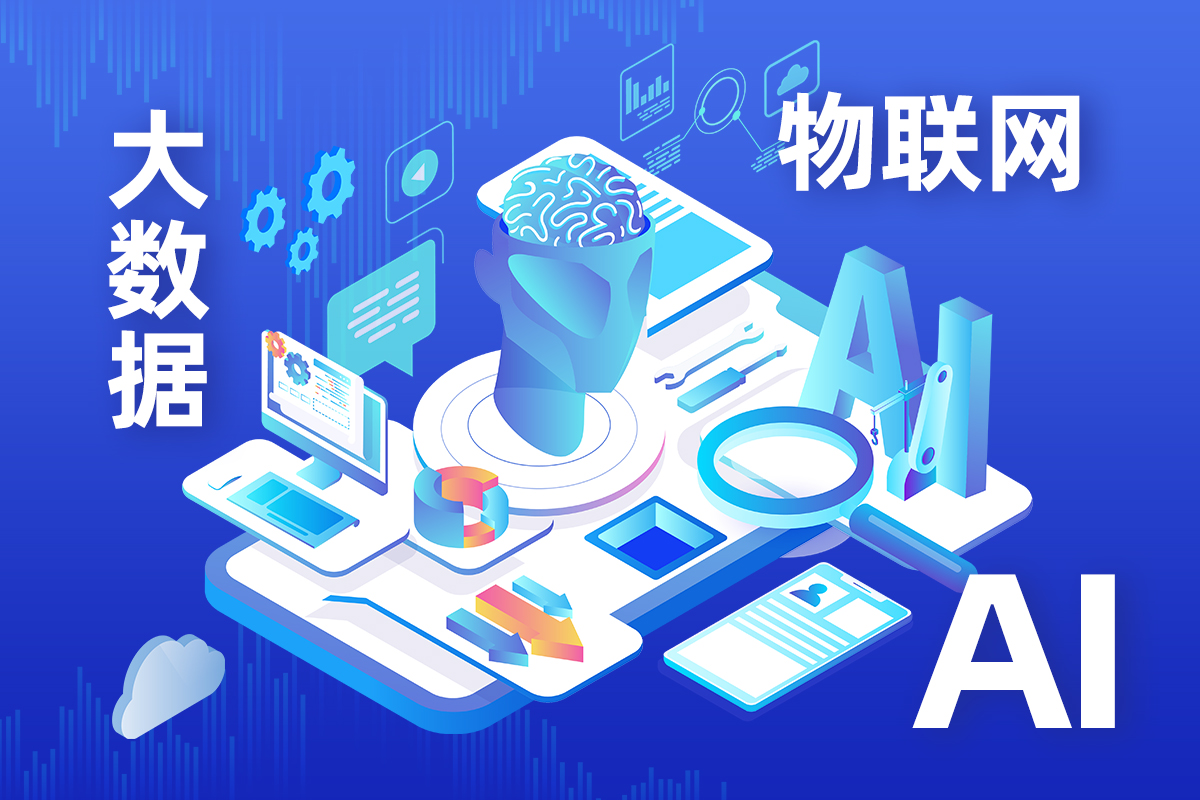 科技赋能,共赢新零售发展契机