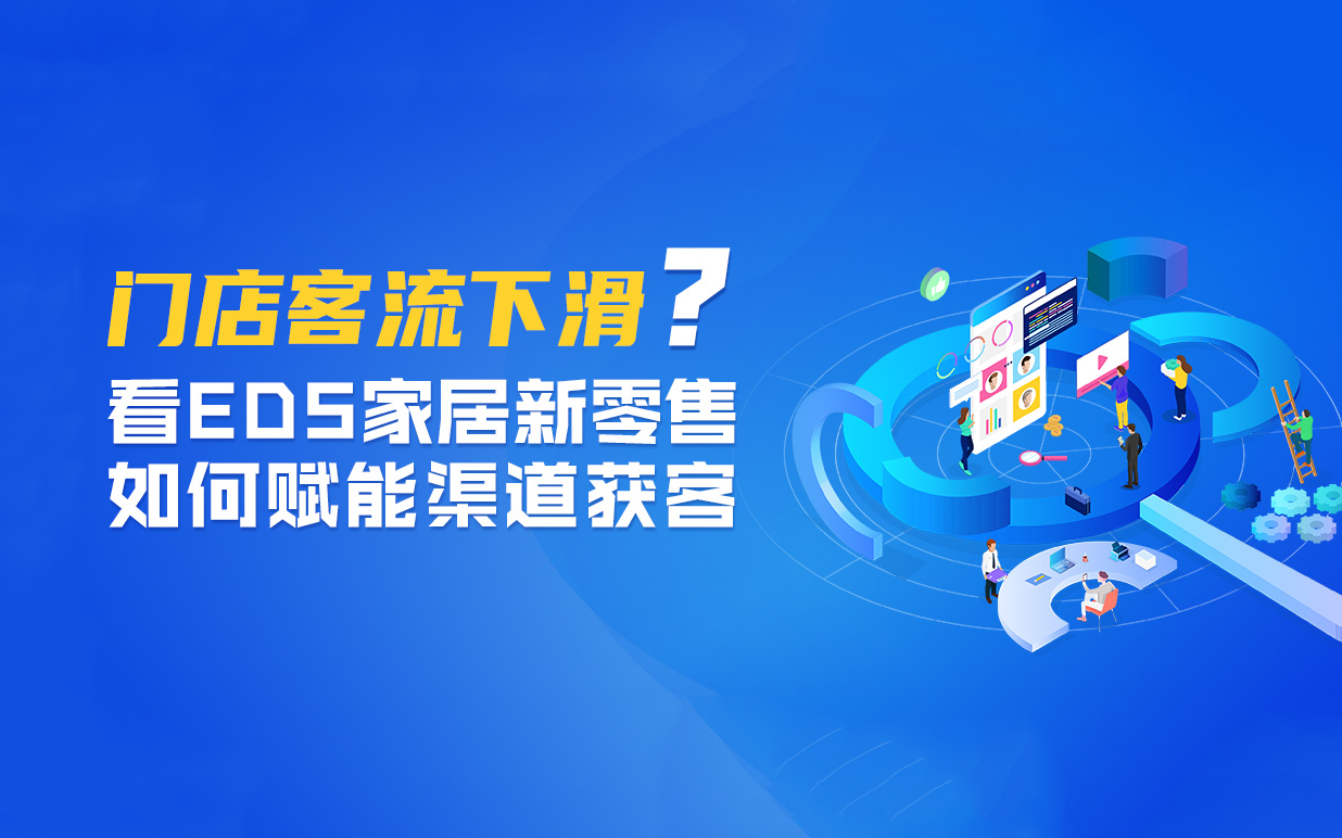 差异化竞争,现代企业的财富密码