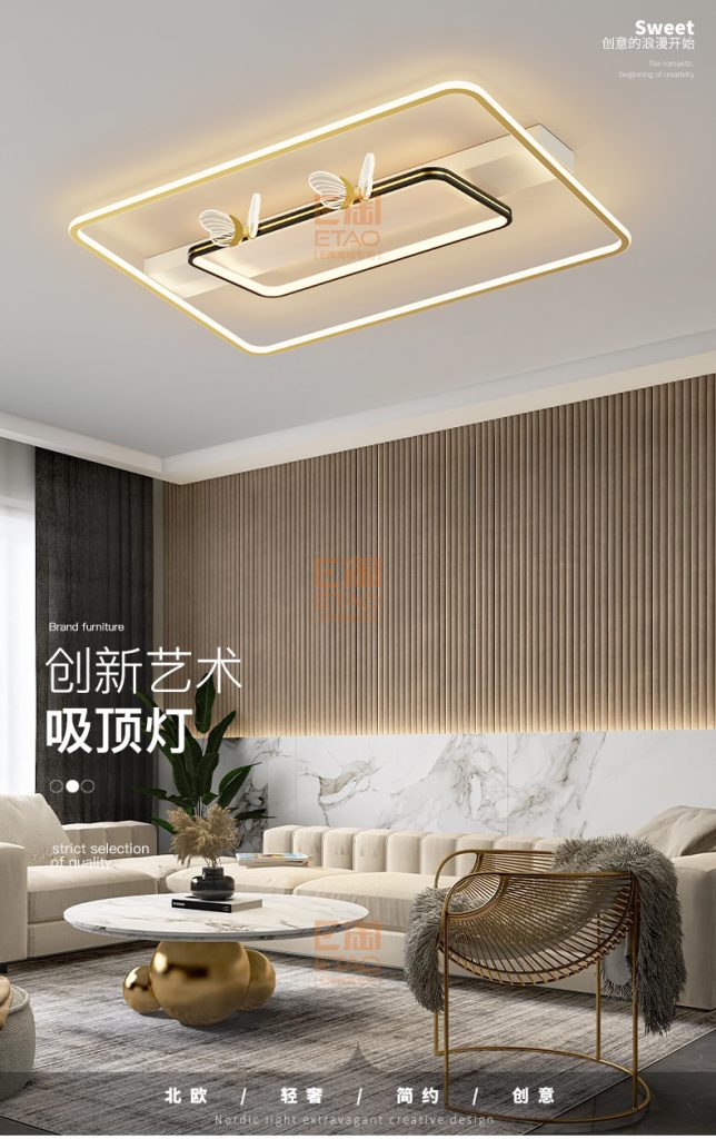 【E淘-灯饰上新】现代风格品牌 —越凡