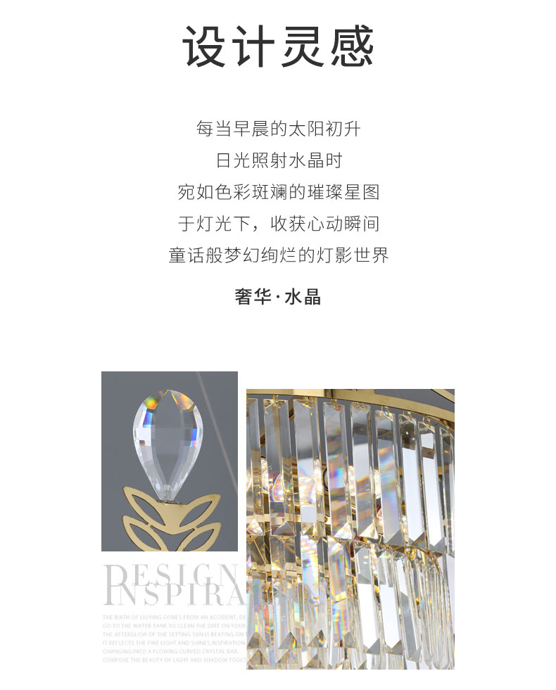 【E淘-灯饰上新】现代风格品牌 —阿米力