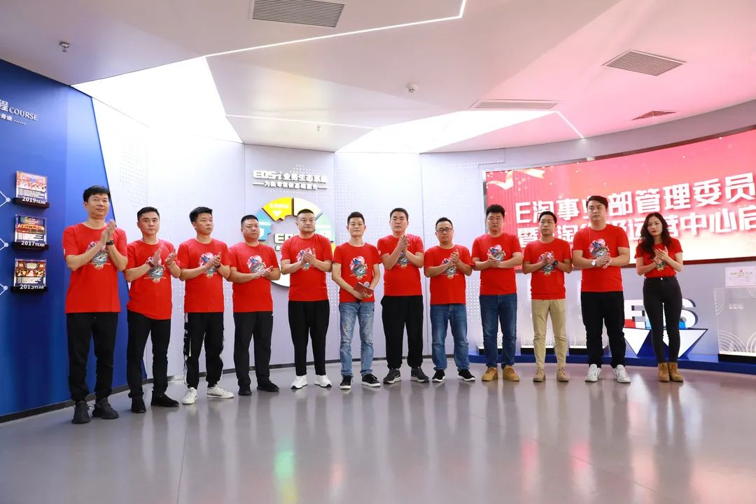 七年峥嵘,未来可期 | 艾文凯迪七周年庆典圆满落幕