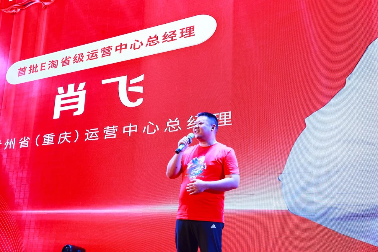 七年峥嵘,未来可期 | 艾文凯迪七周年庆典圆满落幕