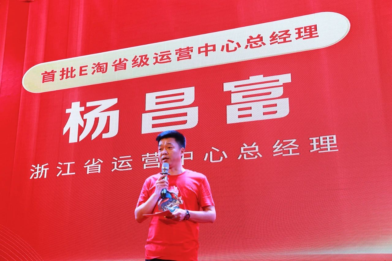 七年峥嵘,未来可期 | 艾文凯迪七周年庆典圆满落幕