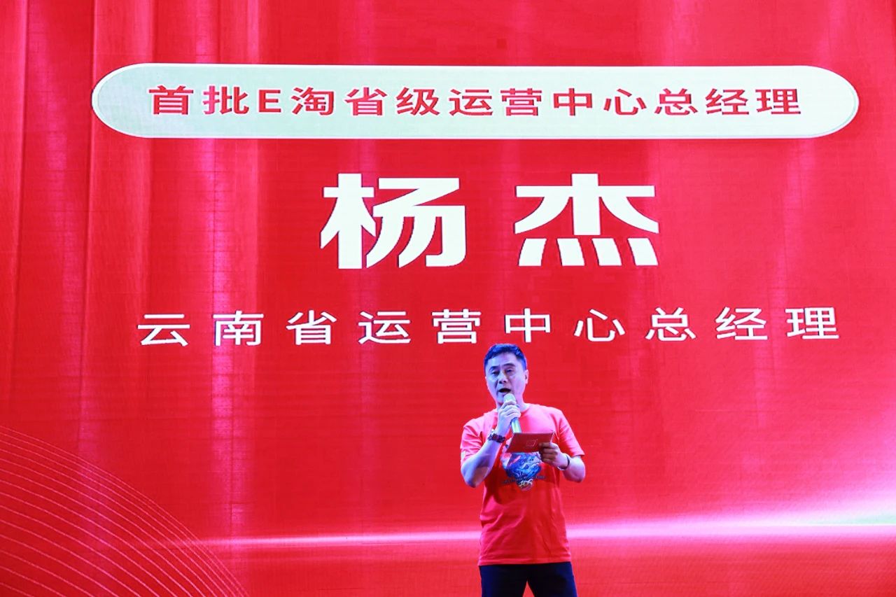 七年峥嵘,未来可期 | 艾文凯迪七周年庆典圆满落幕