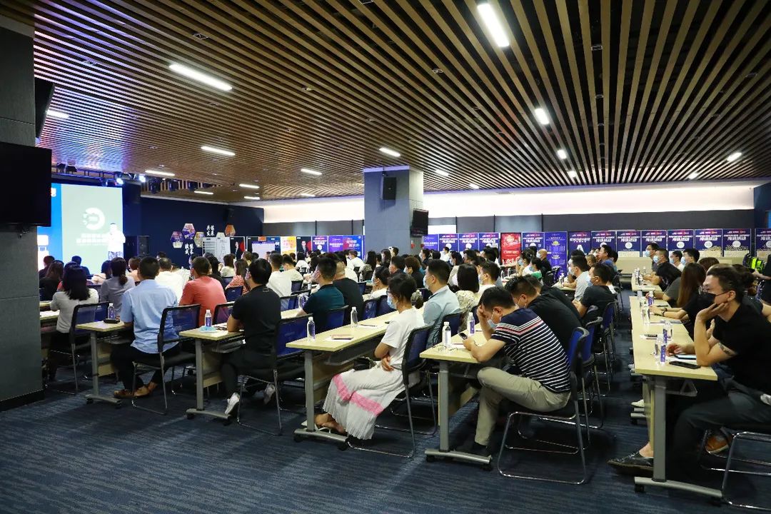 拥抱变化,革新前行!E淘供应商大会战略解读
