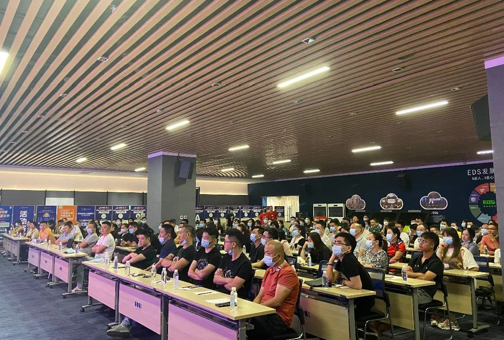 拥抱变化,革新前行!E淘供应商大会战略解读