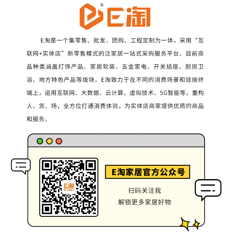 【品牌上新】新中式风格--弘楼灯饰,古典与现代完美结合,演绎国潮新风尚!