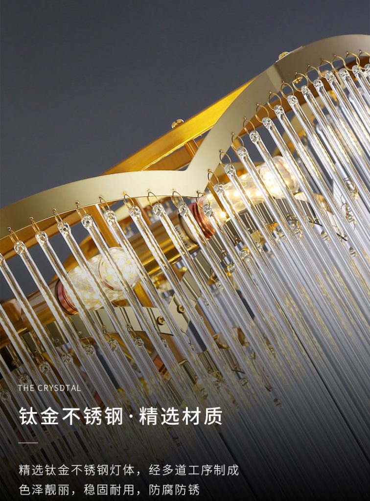 【E淘-灯饰上新】现代风格品牌 —戈盾灯饰