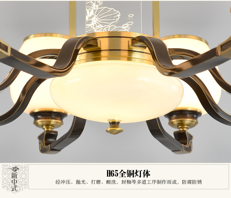 【E淘-灯饰上新】亚洲风格品牌 —欧特诺迪
