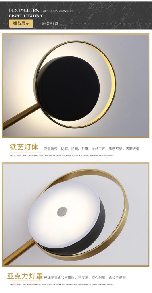 【E淘-灯饰上新】现代风格品牌 —勇上照明