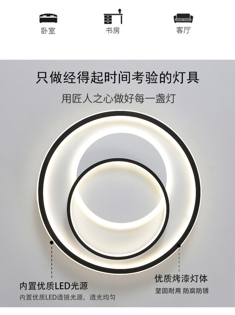 【品牌入驻】现代风格--宏铭照明,重塑光影秩序美!