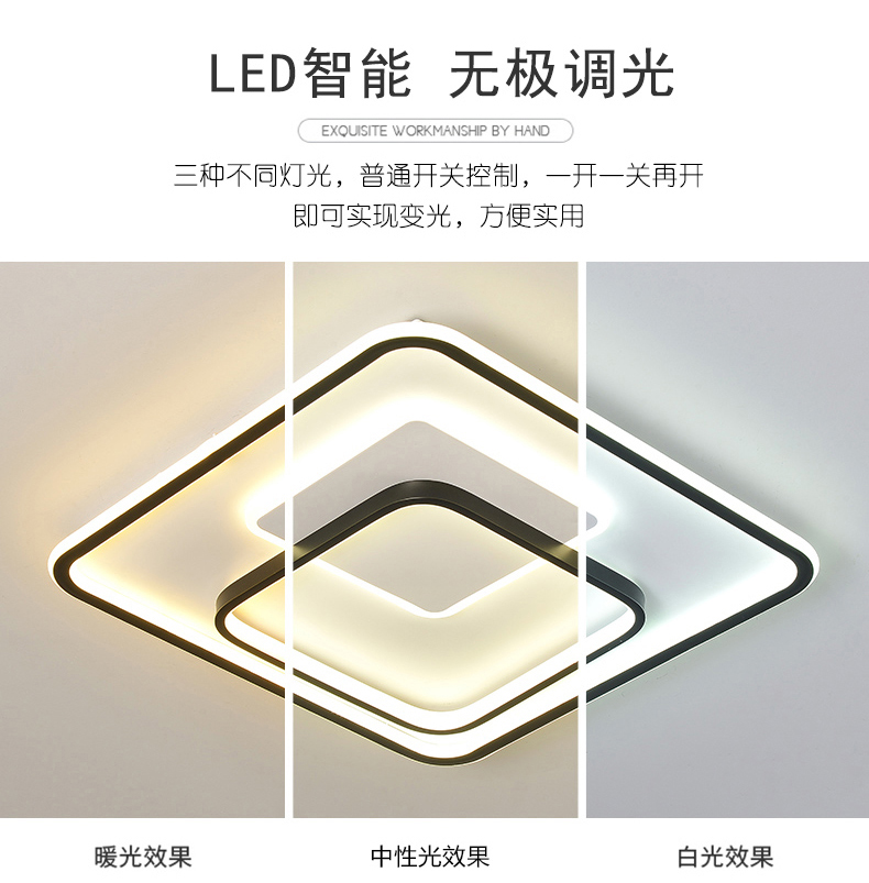 【品牌入驻】现代风格--宏铭照明,重塑光影秩序美!