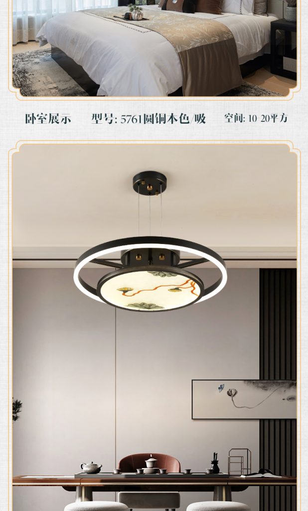 【品牌上新】新中式风格--弘楼灯饰,古典与现代完美结合,演绎国潮新风尚!