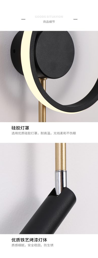 【E淘-灯饰上新】现代风格品牌 —顿耀灯饰