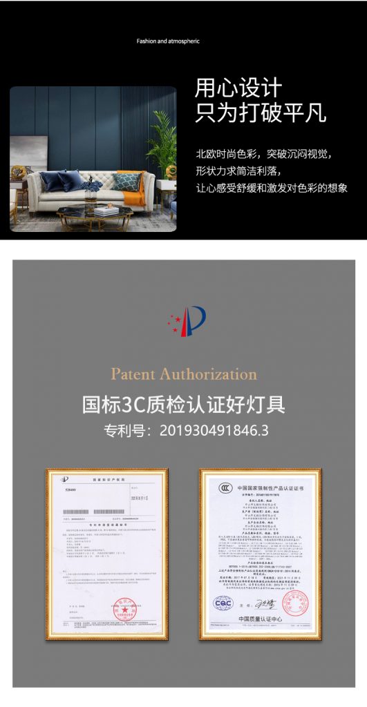 【品牌上新】现代风格--菲铜艺邦,打造华丽高级的空间!