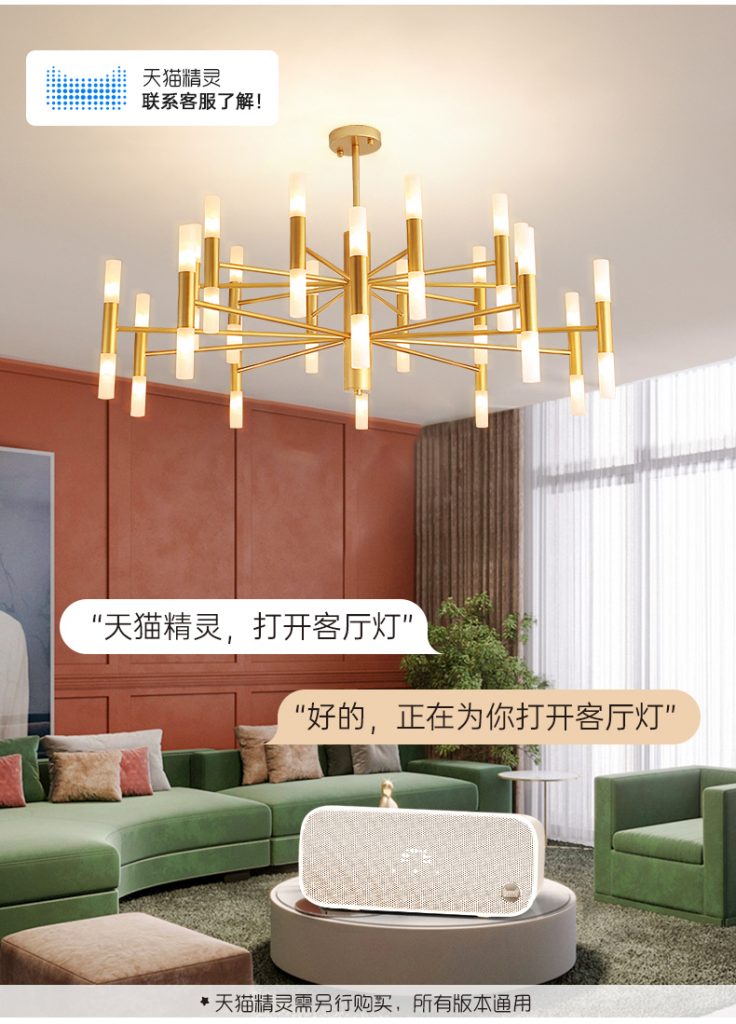 【品牌上新】现代风格--菲铜艺邦,打造华丽高级的空间!