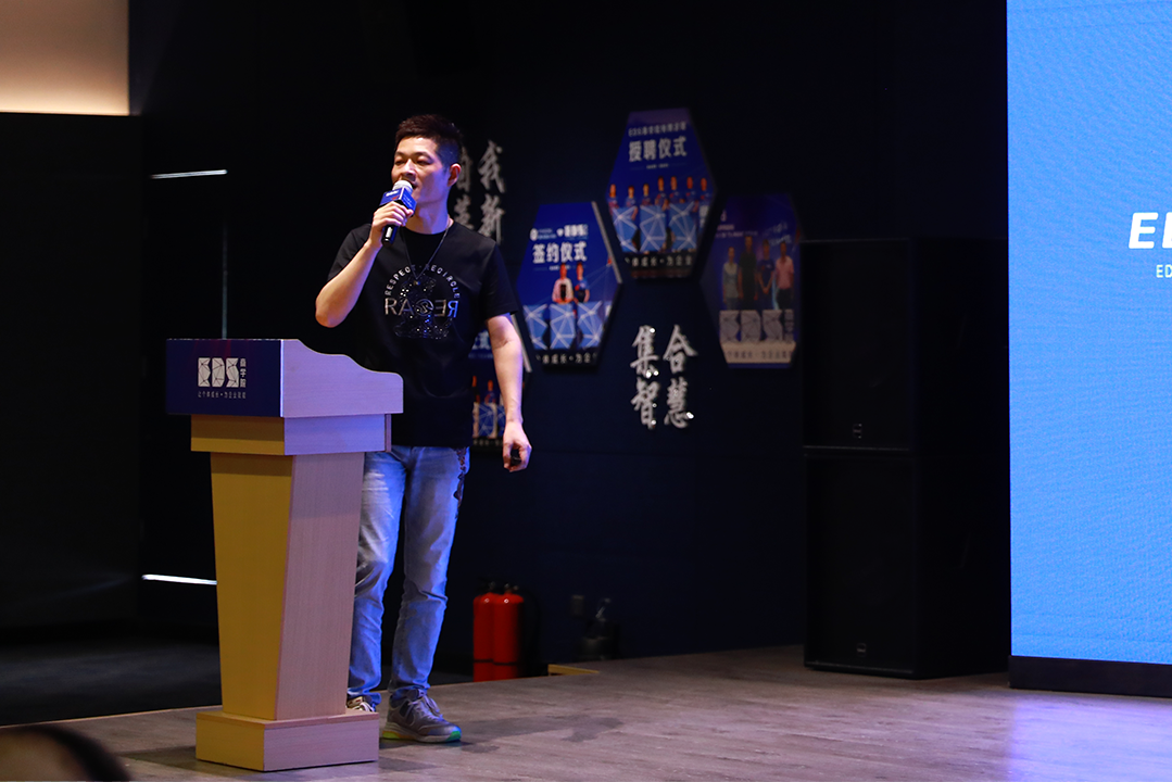 艾文凯迪——思变·破局·共赢