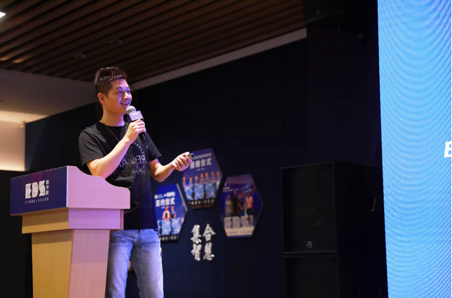 艾文凯迪——思变·破局·共赢
