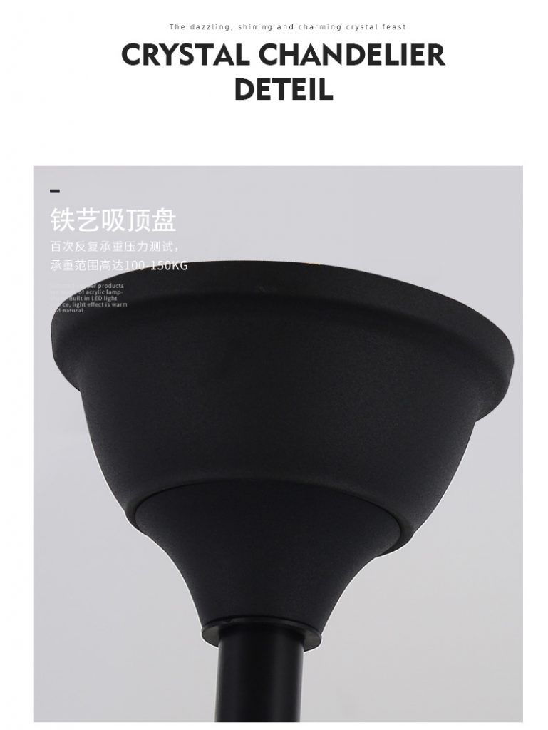 【品牌上新】现代风格--晶特朗灯饰,塑造简雅空间,聆听时尚箴言!