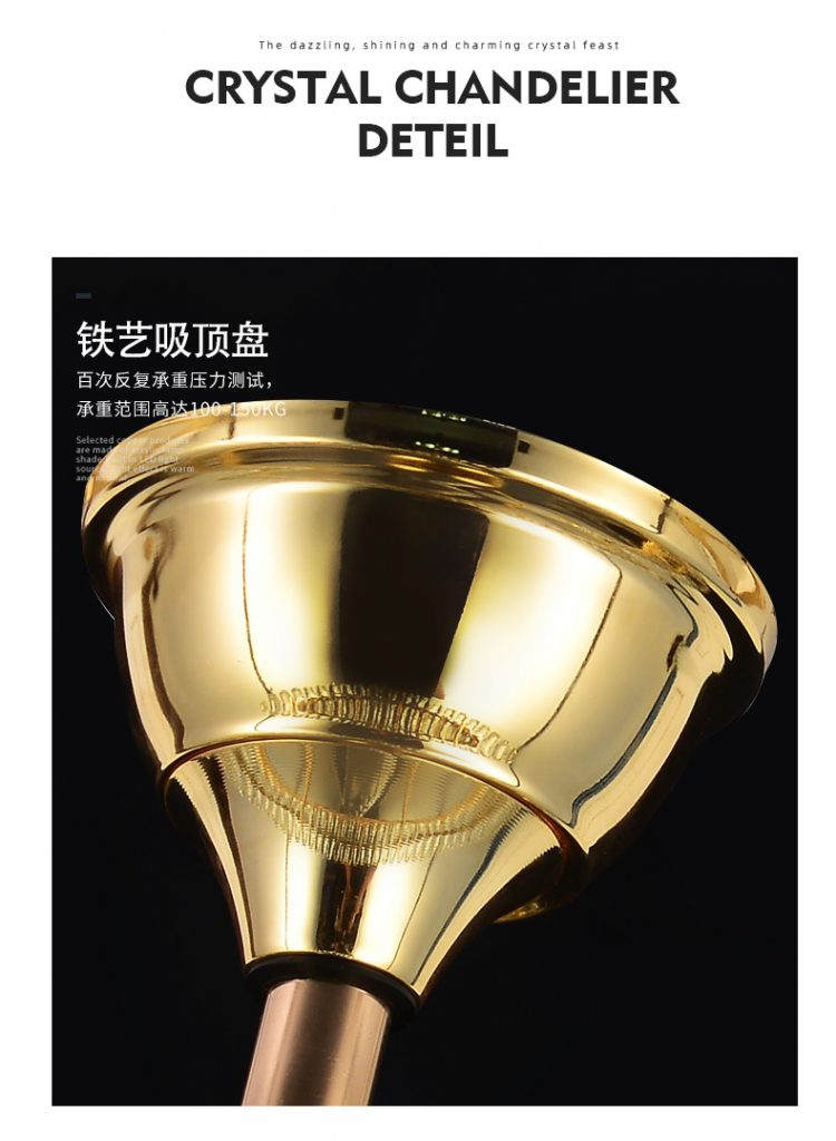 【品牌上新】现代风格--晶特朗灯饰,塑造简雅空间,聆听时尚箴言!