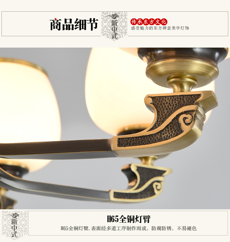 【E淘-灯饰上新】亚洲风格品牌 —欧特诺迪