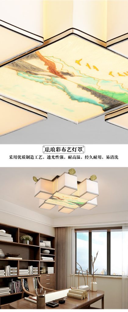 【品牌上新】新中式风格--摩尼可灯饰,时光沉淀下的家居美学!