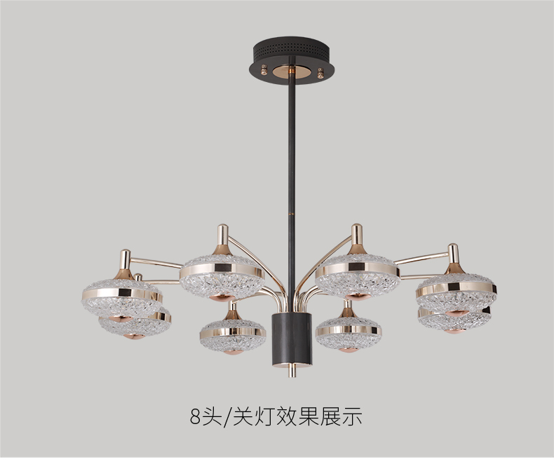 【品牌上新】现代风格--今美一号灯饰,用独特设计诠释光的温度!