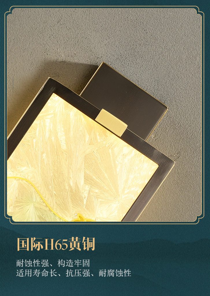 【品牌上新】新中式风格--弘楼灯饰,古典与现代完美结合,演绎国潮新风尚!