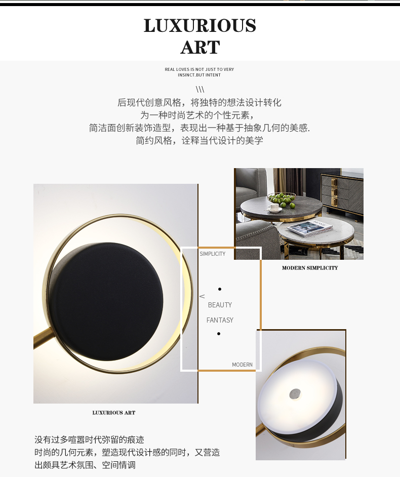 【E淘-灯饰上新】现代风格品牌 —勇上照明