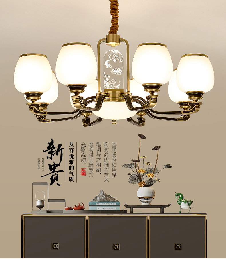 【E淘-灯饰上新】亚洲风格品牌 —欧特诺迪