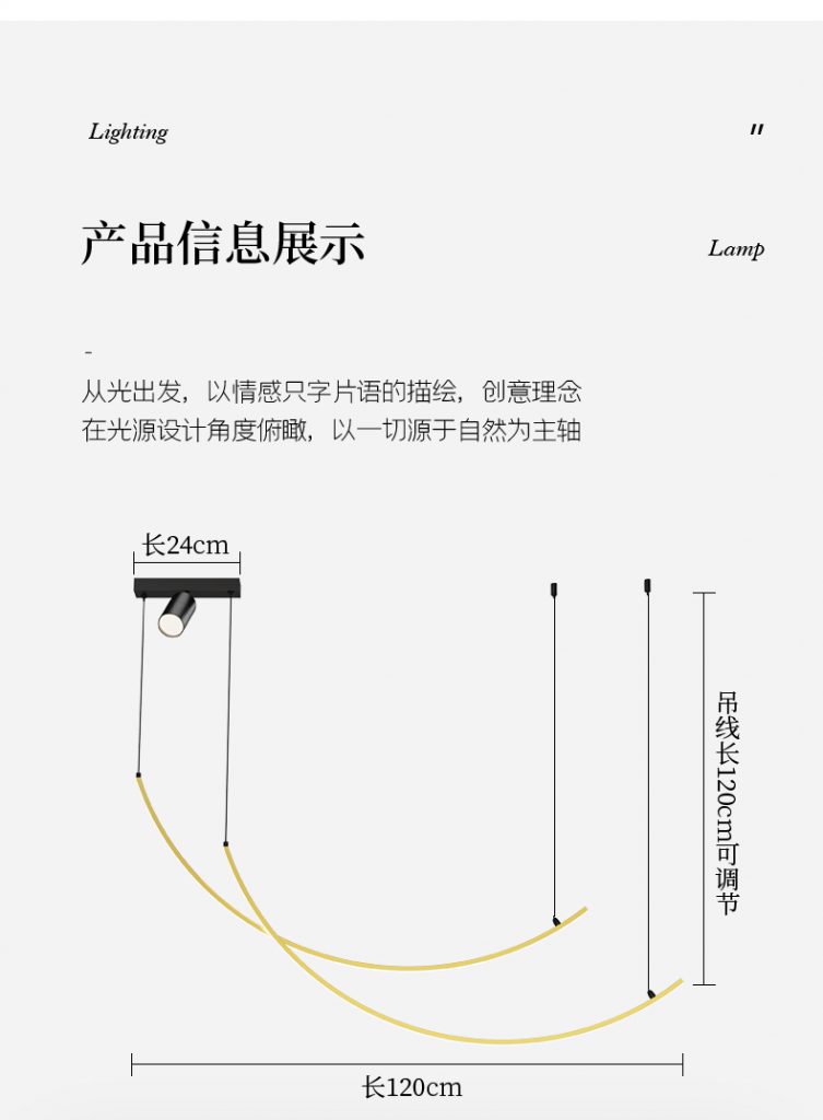 【品牌上新】现代风格--北欧生活,简约随性演绎质感生活!