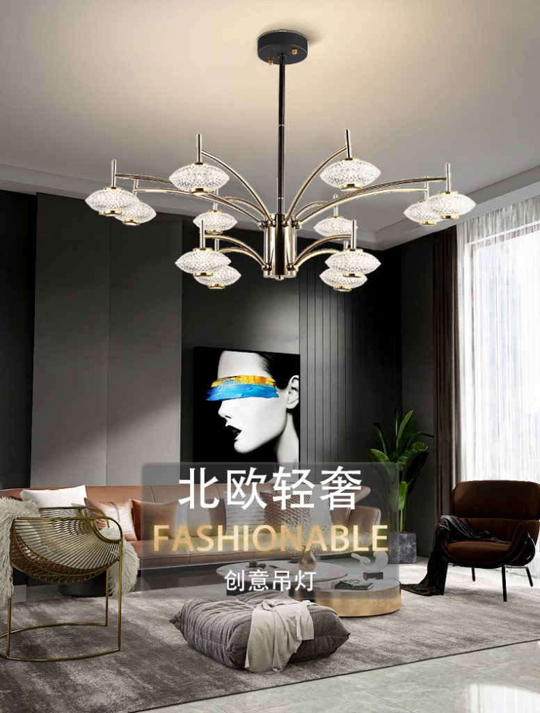 【E淘-品牌入驻】现代风格--靓北灯饰,让家装紧跟潮流前线!