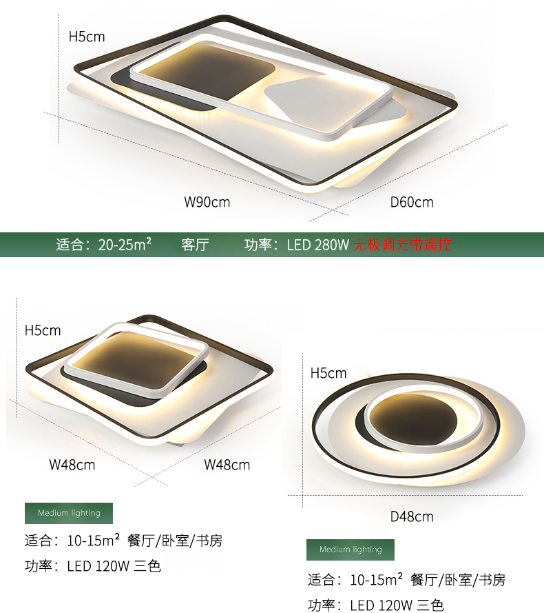 【品牌入驻】现代风格--宏铭照明,重塑光影秩序美!