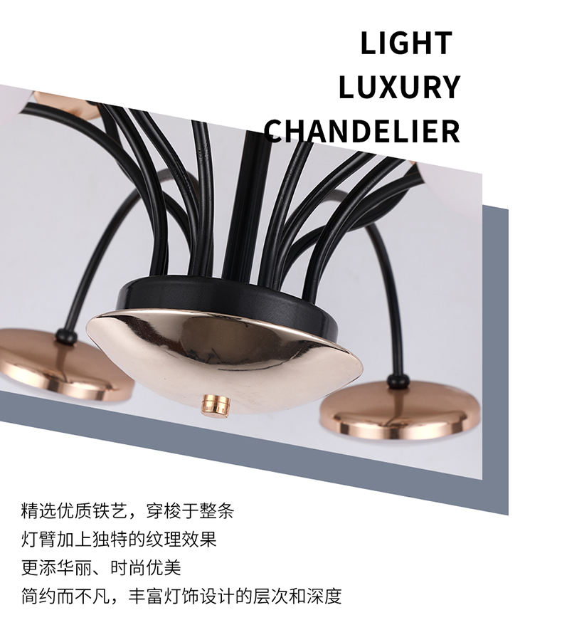 【品牌上新】现代风格--今美一号灯饰,用独特设计诠释光的温度!