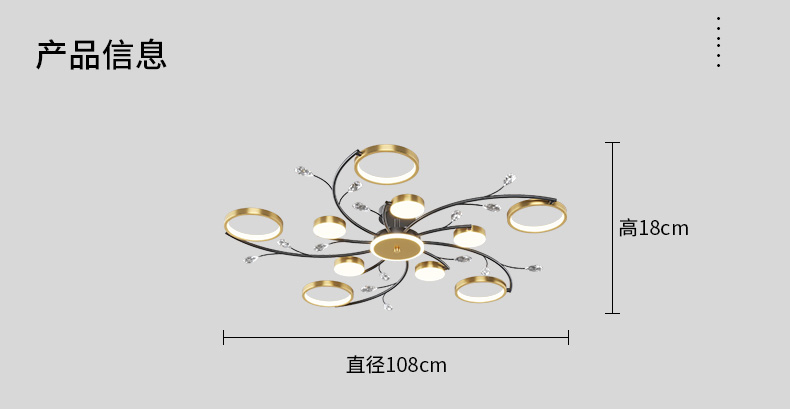 【品牌上新】现代风格--宝尚灯饰,家居新潮流,时尚风向标!
