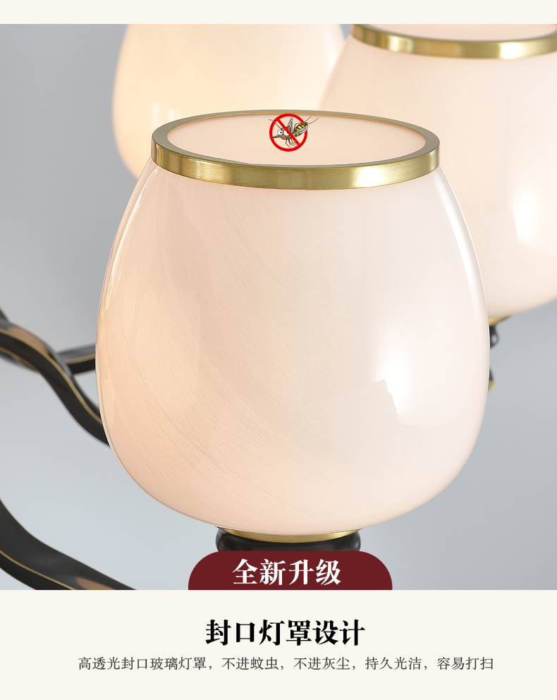 【E淘-灯饰上新】亚洲风格品牌 —欧特诺迪