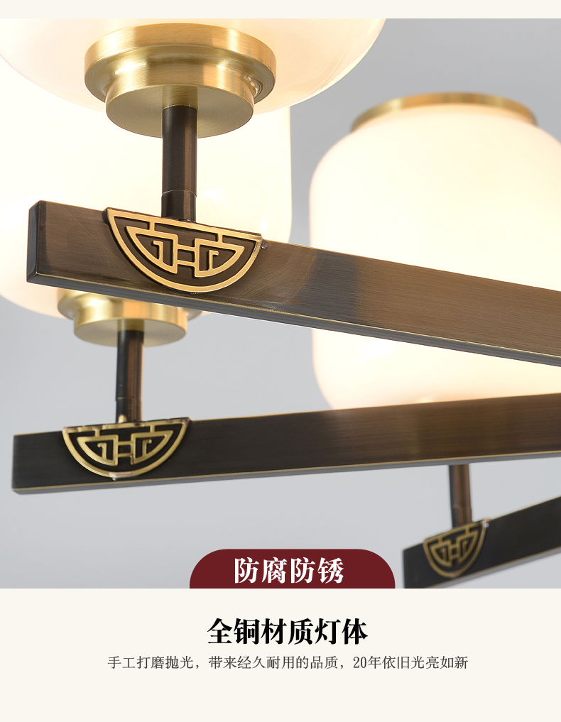【E淘-灯饰上新】亚洲风格品牌 —欧特诺迪