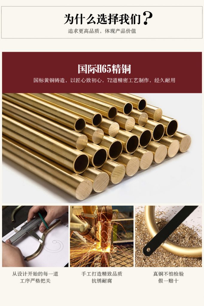 【E淘-灯饰上新】亚洲风格品牌 —欧特诺迪