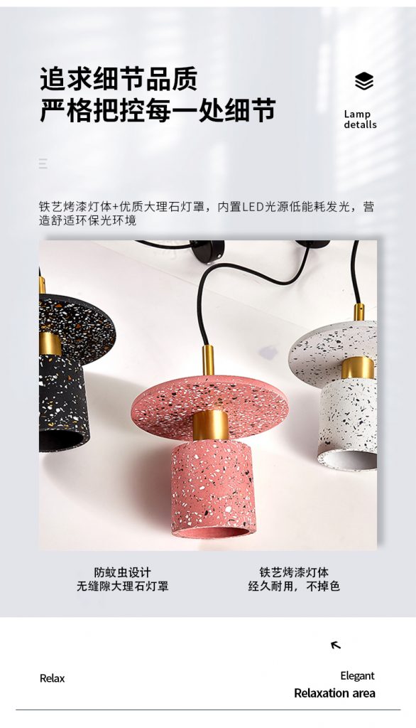【E淘-灯饰上新】现代风格--零度空间,以设计诠释生活美学!