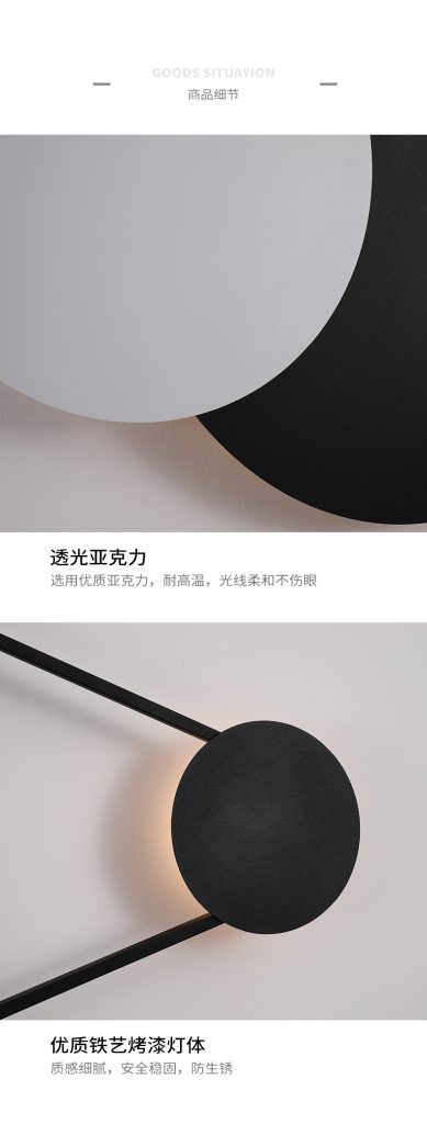 【E淘-灯饰上新】现代风格品牌 —顿耀灯饰