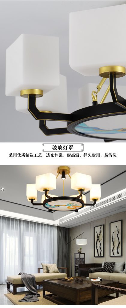 【品牌上新】新中式风格--摩尼可灯饰,时光沉淀下的家居美学!