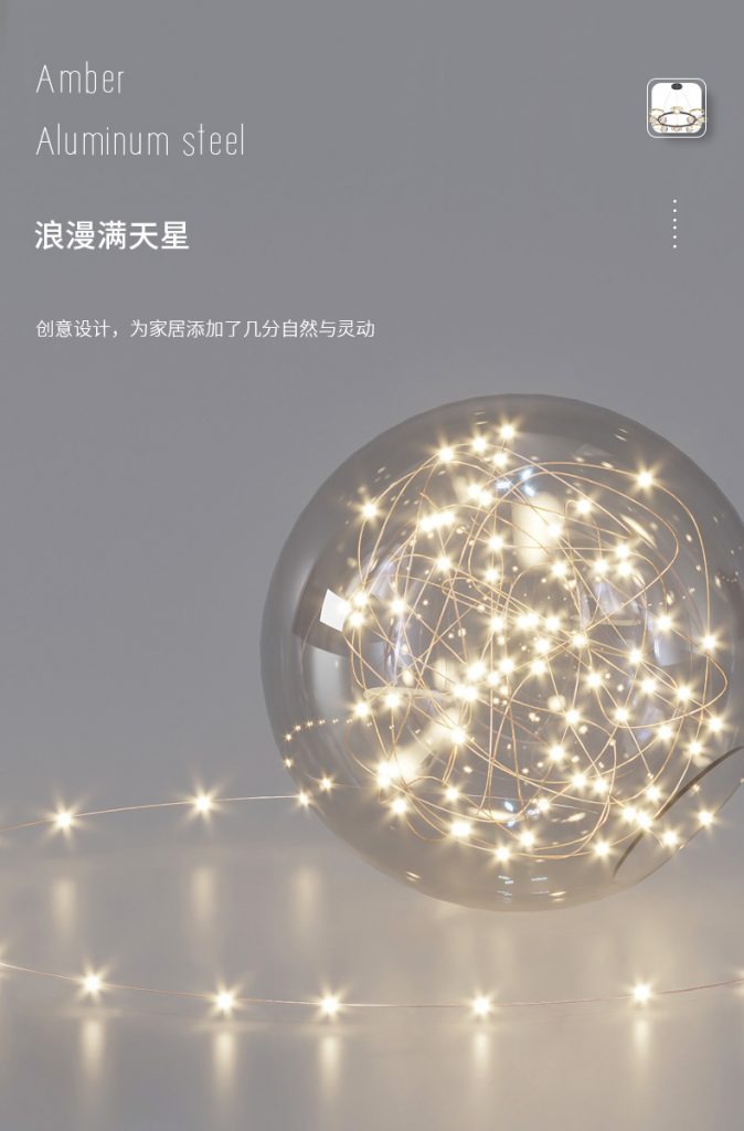【品牌上新】现代风格--宝尚灯饰,家居新潮流,时尚风向标!