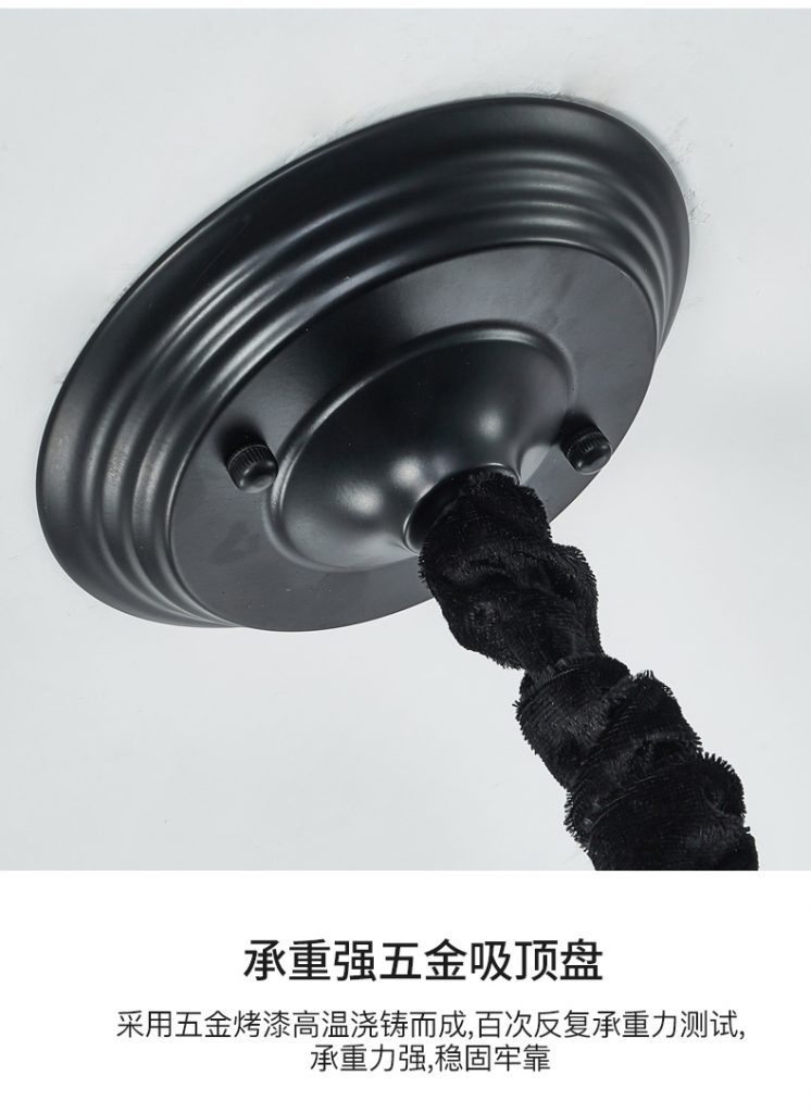 【E淘-灯饰上新】美式轻奢--喜林灯饰,轻松营造轻奢感!