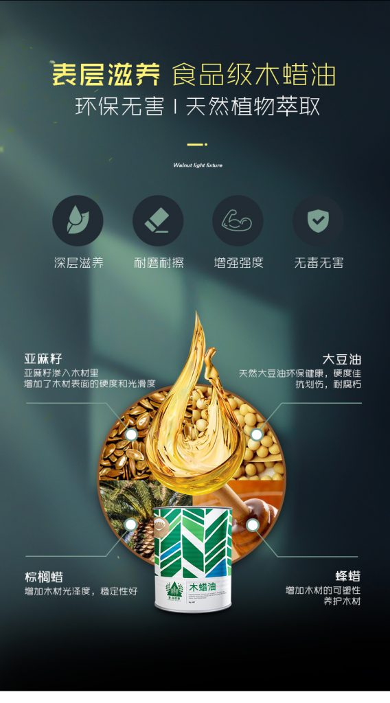 【品牌上新】亚洲风格--特锐灯饰,让传统艺术生活更有归属感!