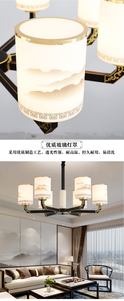 【品牌上新】新中式风格--摩尼可灯饰,时光沉淀下的家居美学!