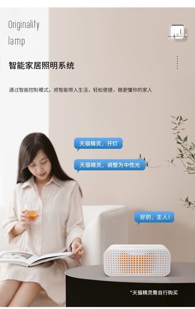 【品牌上新】现代风格--宝尚灯饰,家居新潮流,时尚风向标!