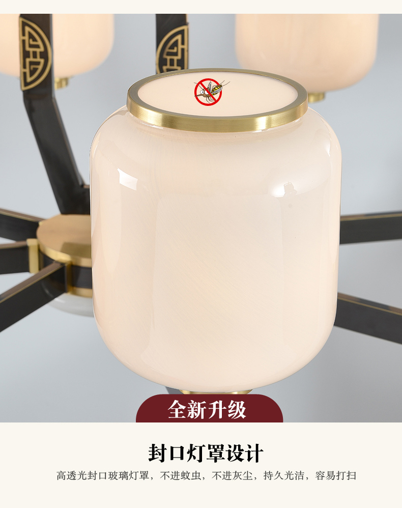 【E淘-灯饰上新】亚洲风格品牌 —欧特诺迪