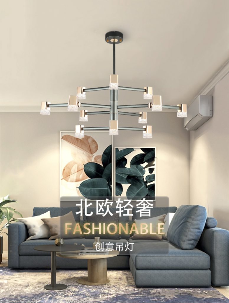 【E淘-品牌入驻】现代风格--靓北灯饰,让家装紧跟潮流前线!