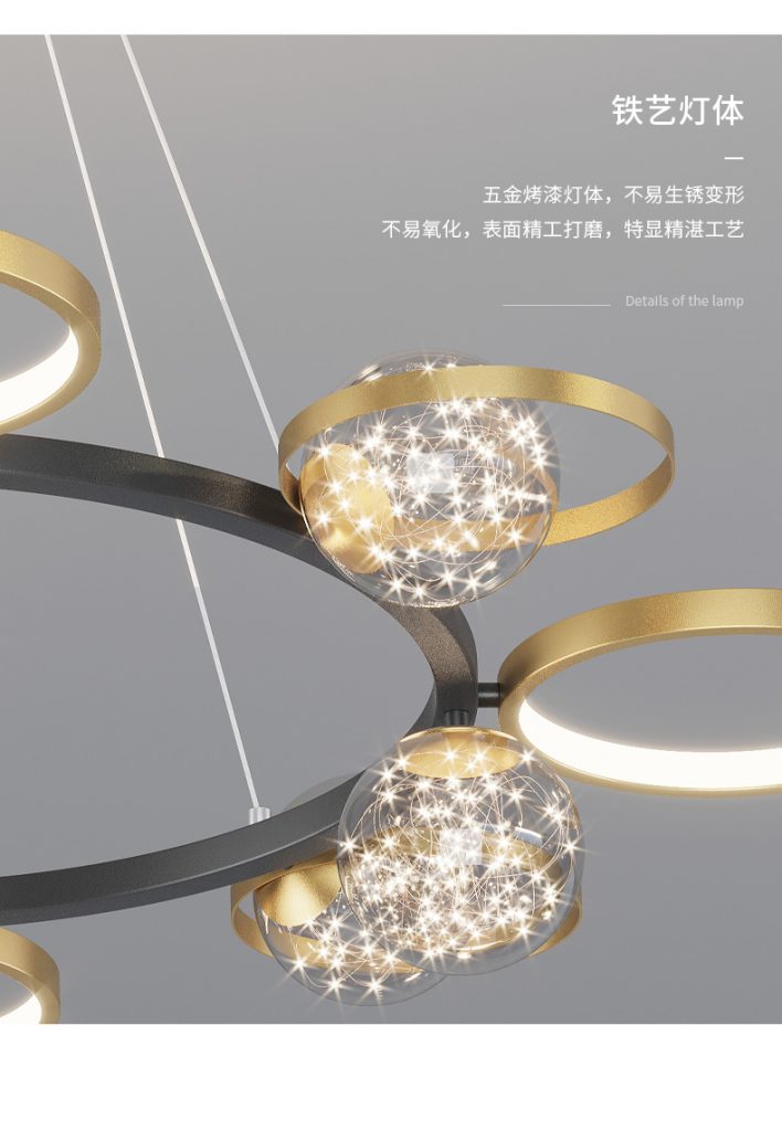 【品牌上新】现代风格--宝尚灯饰,家居新潮流,时尚风向标!